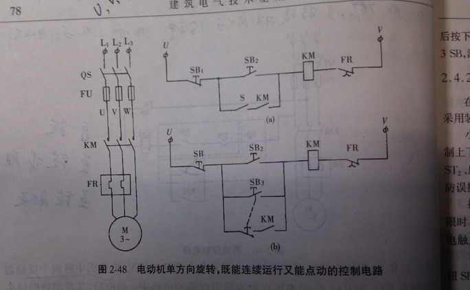 QQ截图20180414171418