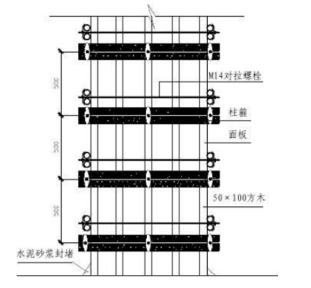 QQ截图20180614142454