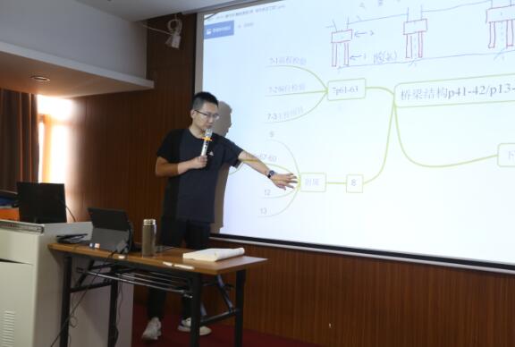 一级建造师培训