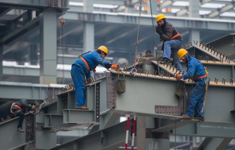 二级建造师考试