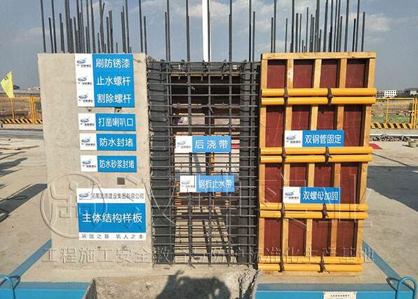 吉林二级建造师报名