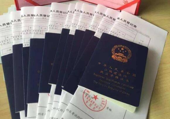 江西二级建造师成绩