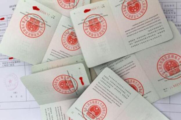 2021年二建考试