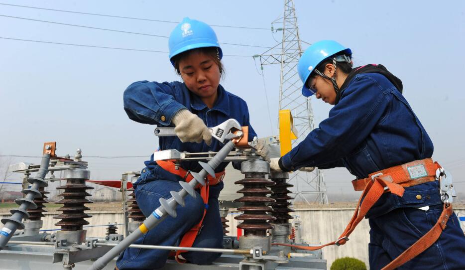 一级建造师报名流程